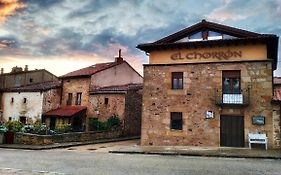 El Chorrón